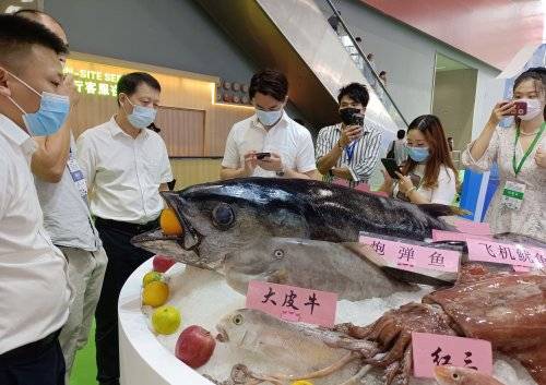 2021中国 广州 国际渔业博览会开幕